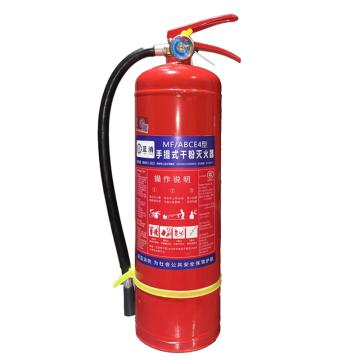 蓝消 GB4351-2023新标，手提式干粉灭火器4KG MF/ABCE4