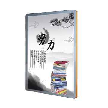 鸣固 磁吸海报框圆角展示框架 金边银面KT款 50*80cm