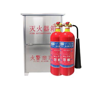 卡威 二氧化碳灭火器套装（含2具蓝消品牌灭火器），620*430*220mm，MT/BE3*2（矮）-304不锈钢1.2mm KVSN0268