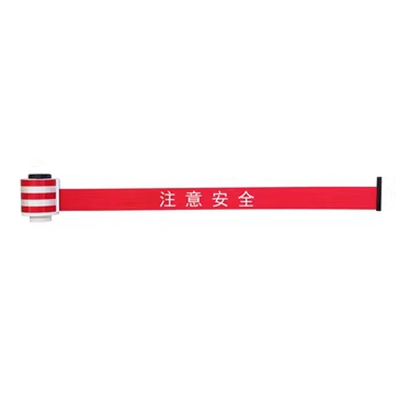 月桐 磁吸式警示带红色 注意安全 长3m 宽5cm 盒磁 YT-XCJJD05