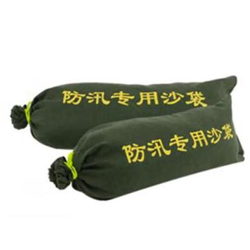 鸣固 防汛沙袋，帆布，25*70，抽绳款式 加厚款，绿色，不含沙