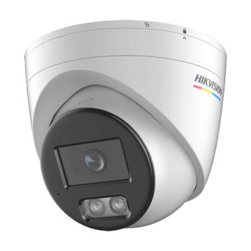 Hikvision 网络摄像机 DS-2CD0517-KED