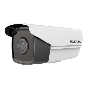 Hikvision 星光智能网络摄像机 DS-2CD5A32EFWD-IZS(2.7-13.5mm)