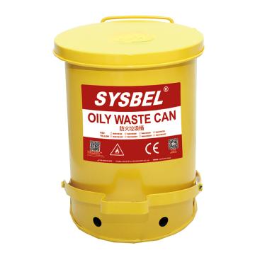 SYSBEL/西斯贝尔 防火垃圾桶（14加仑） WA8109500Y