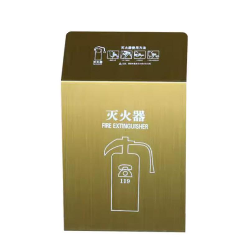 月桐 不锈钢灭火器箱400×200×500mm 平顶款 YT-LXF03