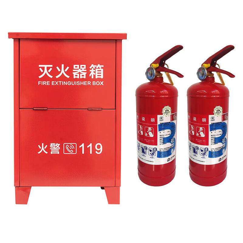 轰烈 铁质灭火器套装，0.8mm，含福莱泰3kg干粉灭火器*2具 8#+福莱泰MF/ABCE3A