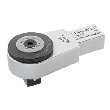 STAHLWILLE/达威力 22*28mm系列扭力扳手棘轮头3/4"，735/65 58251065