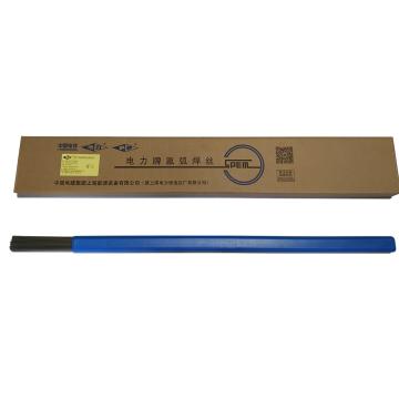 上海电力 承压设备用不锈钢钨极氩弧焊丝 PP-TIG309L(ER309L S309L)，Φ2.5