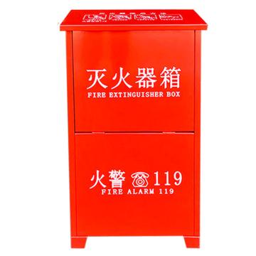 卡威 二氧化碳灭火器箱，800*450*240mm，MT/BE5*2-碳钢0.6mm KVSN0010