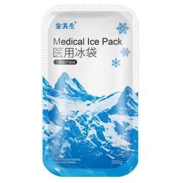 AQS/安其生 医用冰袋200克 200g/袋