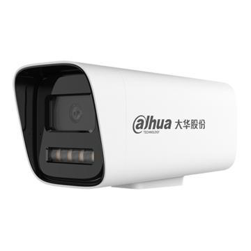 大华 IPC八灯网络枪机(非POE) DH-IPC-HFW1433DM3-A-IL4 焦距:6mm