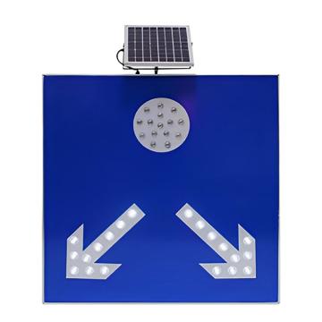 安赛瑞 太阳能分道标，道路导向牌箭头灯，LED反光警示牌，80x80cm 1H01792
