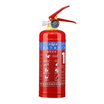 HONGHU GB4351-2023新标，手提式干粉灭火器1KG，车载 MF/ABCE1C
