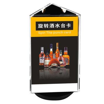 安赛瑞 台卡，A4 8H00154