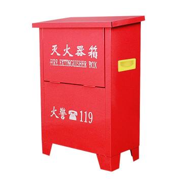 洪湖 灭火器箱 58*34*17cm