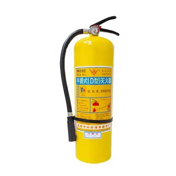 永安 手提式D型金属灭火器8KG，12月日期的老国标 MFZ/D8