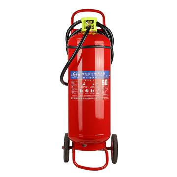 洪湖 GB8109-2023新标，推车式干粉灭火器50KG MFT/ABCE50