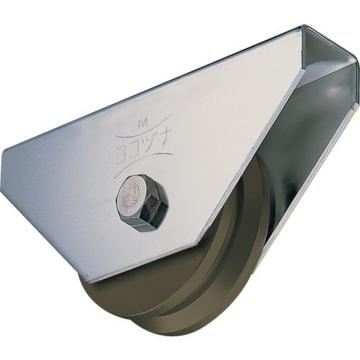 Yokozuna S45C 重力滑轮 150mm V【海外现货】 JGM1505