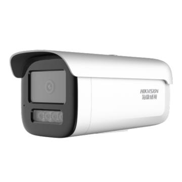 Hikvision 白光全彩摄像机 DS-2CD3626WDV3-LZ(2.7-8mm)