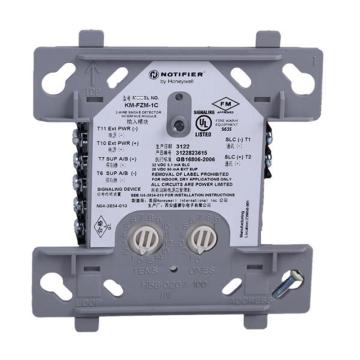 NOTIFIER 接口模块，工作电压15 ~ 32VDC，外形尺寸114(长)×102(宽)×32(厚)mm FZM-1C