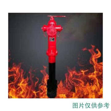 蓝消 防撞调压室外长连杆消火栓长度2.1米 SSFT-100