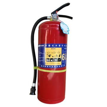 海天消防 GB4351-2023新标，手提式水基灭火器6L MS/ABEF6