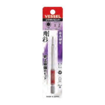 威威 1/4"(6.35mm)六角柄球头内六角刚彩批头H2×100mm GSBP020S/4907587 336880
