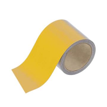 嘉辽 反光管道标识色环带-黄，高性能自粘性材料，100mm宽×20m长 EBS2341