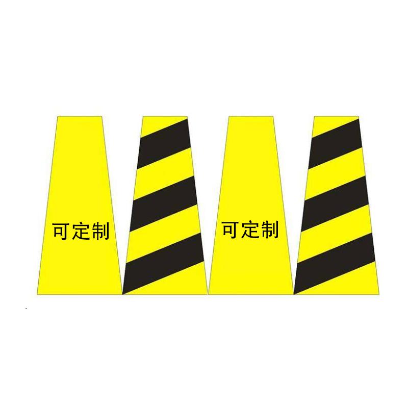 月桐 路锥方锥雪糕筒套可定制 黄黑色 上口200mm 下口390mm 高400mm DYT-XCS0160