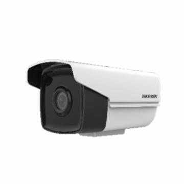 Hikvision 模拟摄像机 DS-2CE16D1T-IT3(6mm)