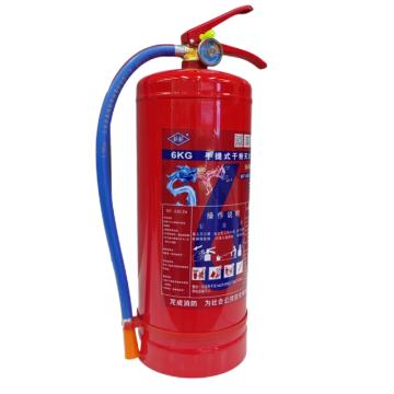 薪薪 GB4351-2023新标，手提式干粉灭火器6KG MF/ABCE6