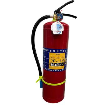 海天消防 GB4351-2023新标，手提式干粉灭火器5KG MF/ABCE5