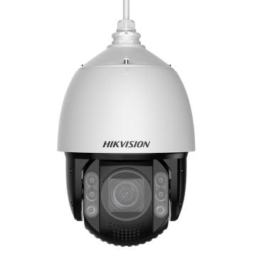 Hikvision 7寸32倍AI-ISP智能球机 iDS-2DC7432MX-DB/JM