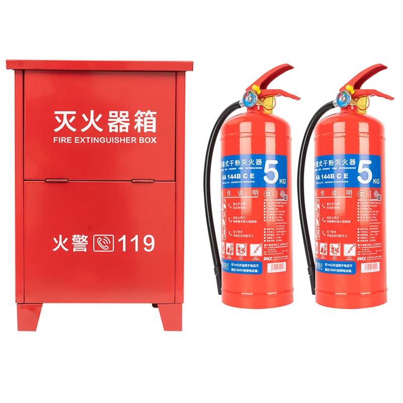 轰烈 铁质灭火器箱套装，0.8mm，含王龍5kg干粉灭火器*2具红色 9#+MF/ABCE5I
