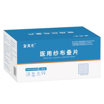 AQS/安其生 医用纱布叠片5*7cm*5片12袋 5cm*7cm*5片 12袋/盒