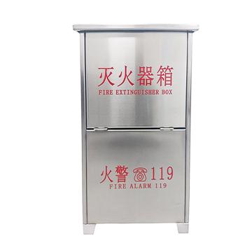 卡威 二氧化碳灭火器箱（高瓶体），720*450*220mm，MT/BE3*2（高）-304不锈钢1.2mm KVSN0133