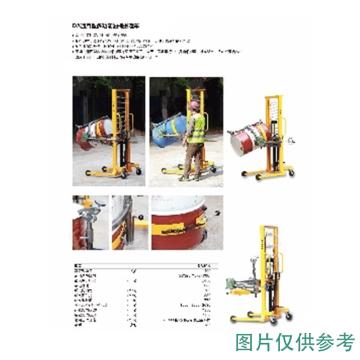 泰得力 多功能油桶搬运车 DA40N，额定载重(kg):450