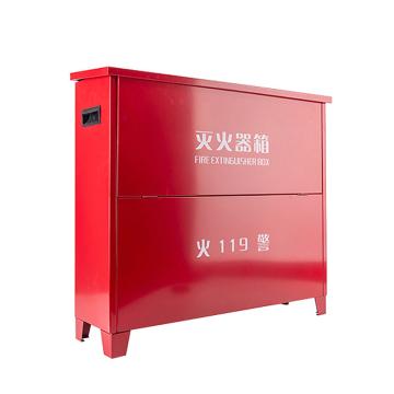 轰烈 灭火器箱540×650×180mm，0.8mm 厚（±0.02mm） 5号