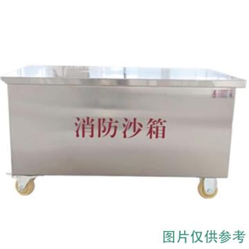 卡威 不锈钢防汛专用沙袋箱带轮可移动式，尺寸:87*60*62cm材质:304不锈钢厚度1.0 KVSI1580