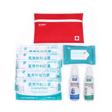 爱备护 防疫应急包 ABH-L008M