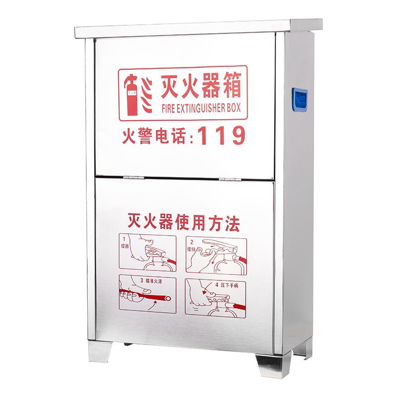 援邦 201不锈钢二氧化碳灭火器箱实厚0.9mm 201-CO2-MHQX-7×2-1.0mm