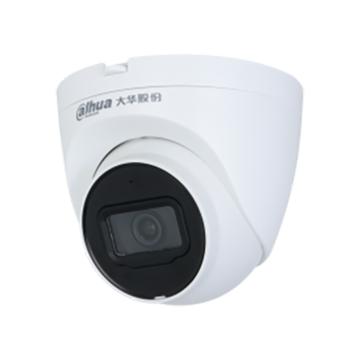 大华 音频海螺(非POE) DH-IPC-HDW2633DT-A 8mm