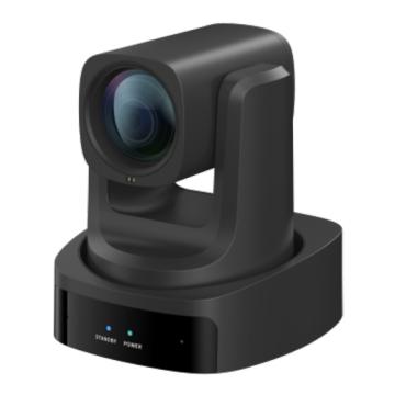 Hikvision V系列USB摄像机 DS-65DC0403 1080p 12倍光学变焦
