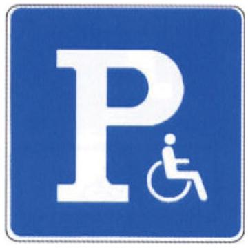 嘉辽 残疾人停车(广告级反光膜），600×600mm附带铝槽含配件不含立柱 EBS1443