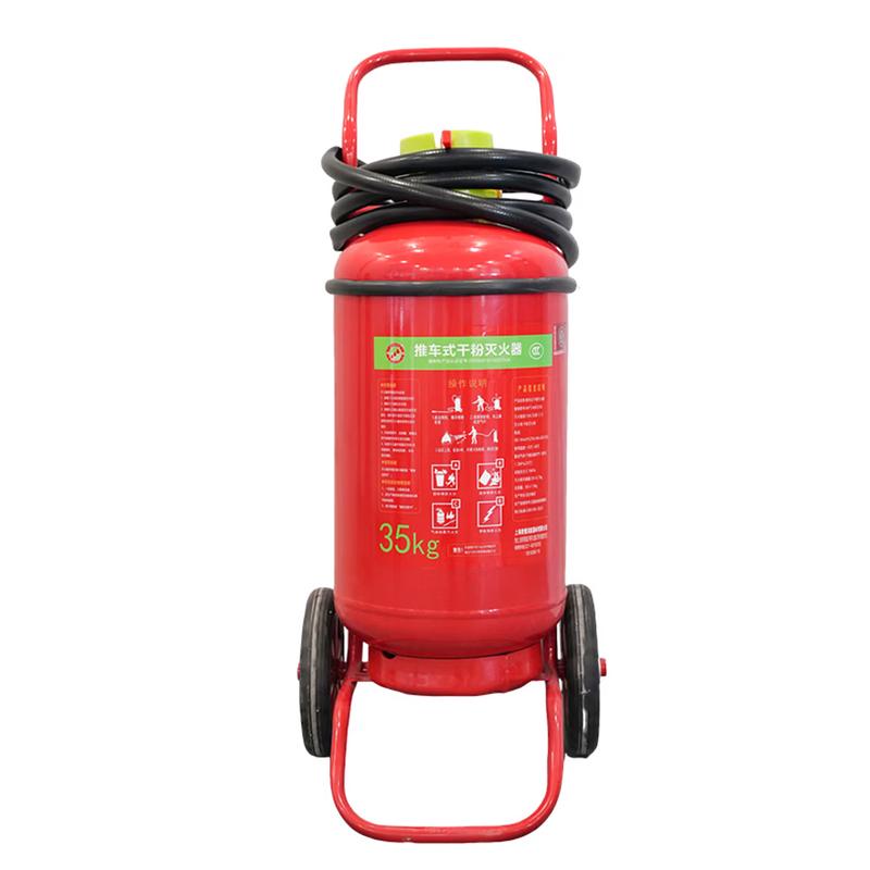 先科 推车式干粉灭火器 新国标（GB8109-2023）灭火等级10A、233B C E MFT/ABCE35