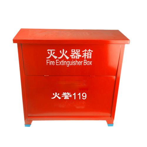 三江 二氧化碳灭火器箱，2kg*4，0.8mm厚(±0.15mm)56×60×20cm 铁皮