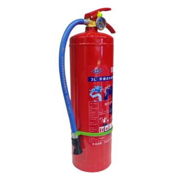 薪薪 GB4351-2023新标，手提式水基灭火器3L MS/ABEF3