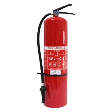 桂安 GB4351-2023新标，手提式水基灭火器9L MS/ABEF9