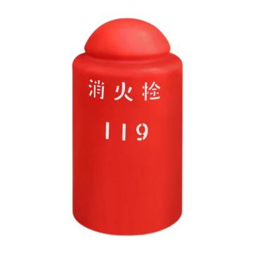 卡威 消火栓保温罩防冻罩(聚氨酯)70×40cm(5个装) KVSI1366