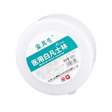 AQS/安其生 白凡士林50ml 50ml/瓶